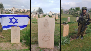 גדוד 74 מחטיבת 188 בבית הקברות הבריטי במרכז רצועת עזה