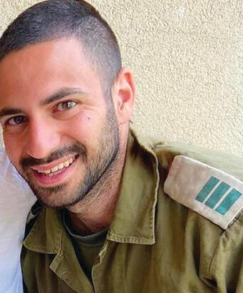 סרן (מיל') גבריאל שני ז"ל | צילום: דובר צה"ל yk13782370