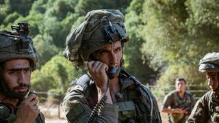 סא"ל אפרים תהילה