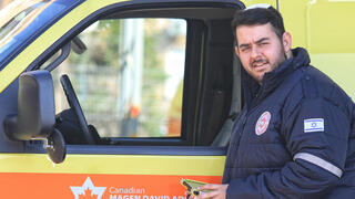 יעקב אביעזרי