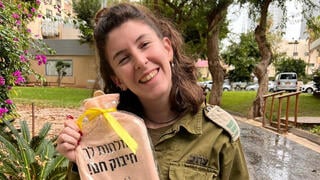שיר שחר, סטודנטית לרפואה באוניברסיטת תל אביב 