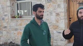ינון לוי שחשבונו בבנק לאומי הוקפא
