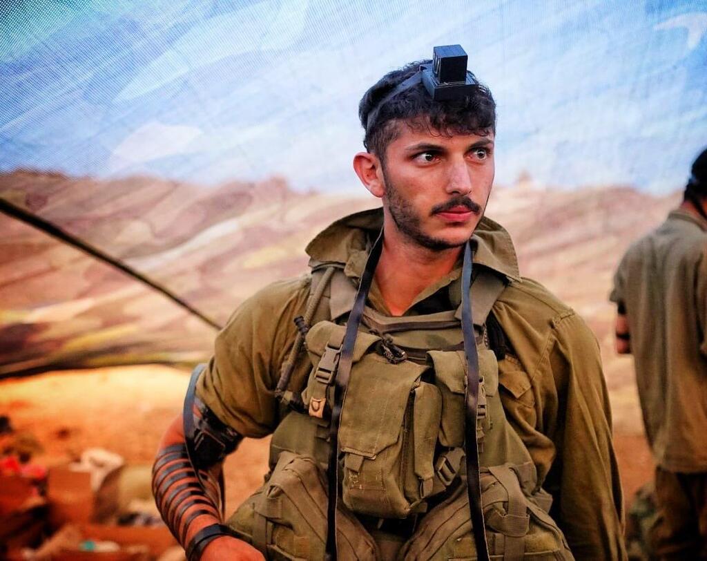 Sergeant First Class (res.) Shimon Yehoshua Asulin רס"ל (במיל') שמעון יהושע אסולין ז"ל