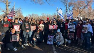 משפחות החטופים במשלחת בארה"ב