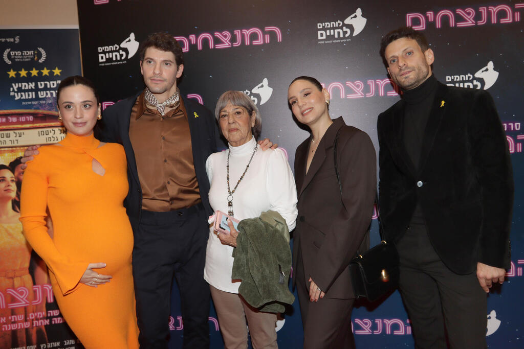 בהצלחה בקופות. (צילום: ענת מוסברג ) פרימיירת הסרט המנצחים