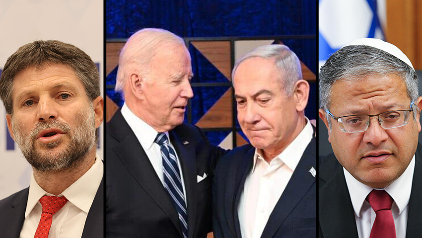 Netanyahu's coalition guidelines undermine U.S. policy (Photo: Alex Kolomoisky, Haim Zach, Ltd) ביג שלישים ראש הממשלה בנימין נתניהו פגישה עם נשיא ארה"ב ג'ו ביידן שר האוצר בצלאל סמוטריץ' סמוטריץ ו איתמר בן גביר