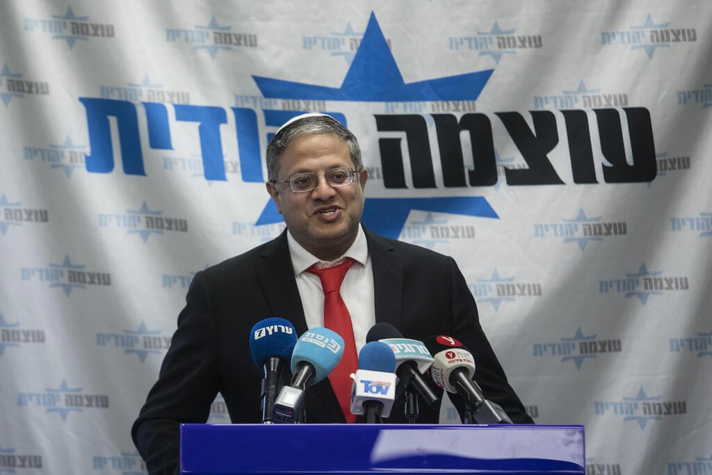 איתמר בן גביר (צילום: Amir Levy/Getty Images) איתמר בן גביר