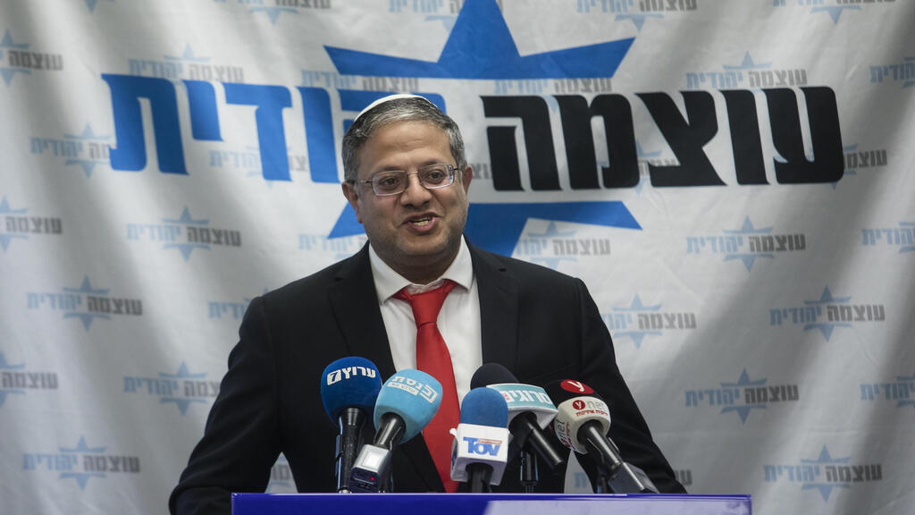 בן גביר הורה להגביר אכיפה, במערכת הביטחון הזהירו: "עלול להסיט משאבים" (צילום: Amir Levy/Getty Images) איתמר בן גביר