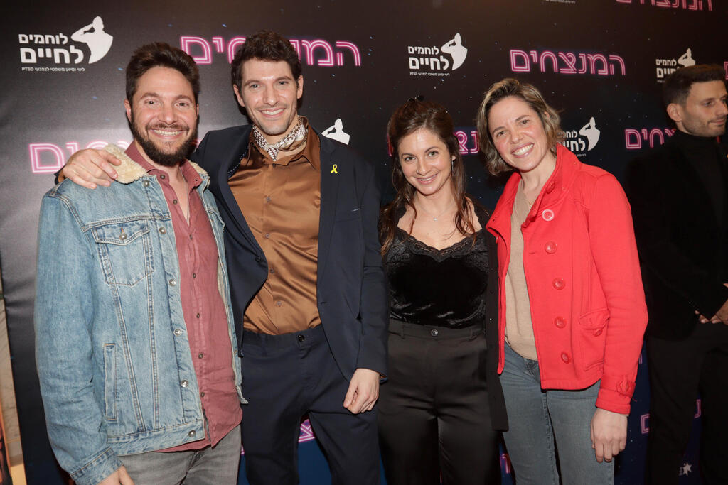 משפחת גלמן מפרגנת. ידין יחד עם האחים (צילום: ענת מוסברג ) פרימיירת הסרט המנצחים