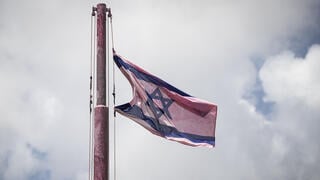 עדות מקומית 2023