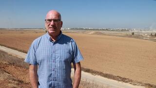 אופיר ליבשטיין ז"ל