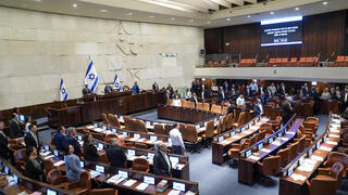  מליאת הכנסת היום ב-124 למלחמה