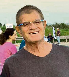 מני גודארד ז"ל yk13793648