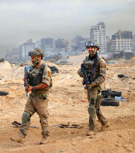 צילום: אלכס קולומויסקי yk13793940