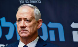 צילום: רפי קוץ yk13793942