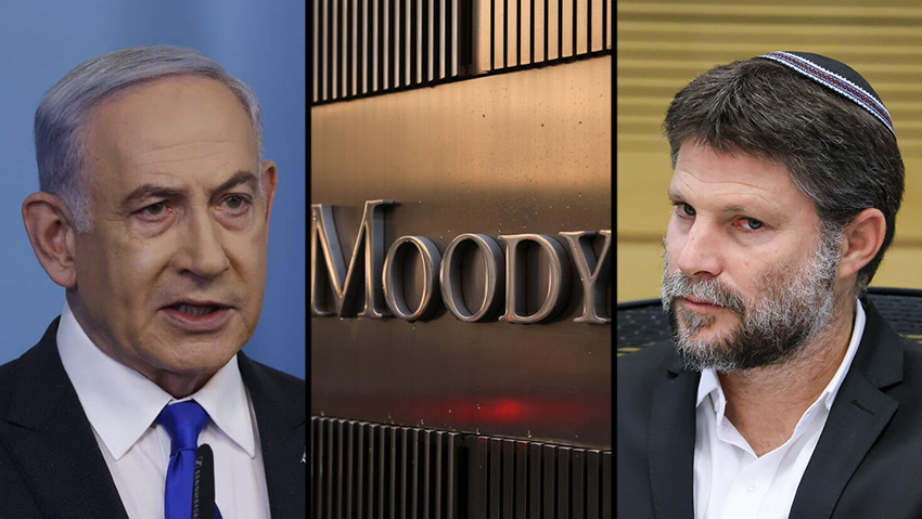 Prime Minister Benjamin Netanyahu, Moody's, Finance Minister Bezalel Smotrich (Photo: Marc Israel Sellem, Reuters, Noam Moskovitch, Knesset Spokesperson) ראש הממשלה, שר האוצר ומשרדי סוכנות הדירוג מודי'ס