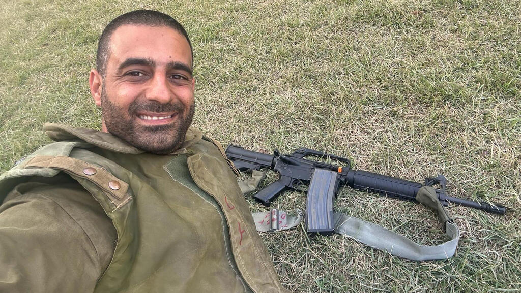 תומר דוד. עומד להשתחרר בקרוב תומר דוד