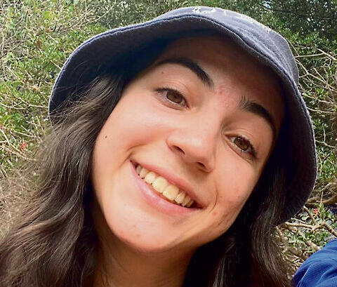 "תנועות הנוער היו הראשונות להתייצב". ליבי שחם, מדריכה בנוער העובד yk13796910