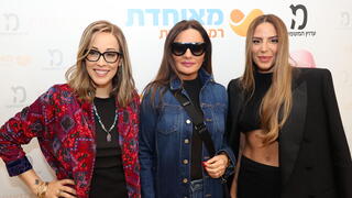 השקת ערוץ המשמעות 