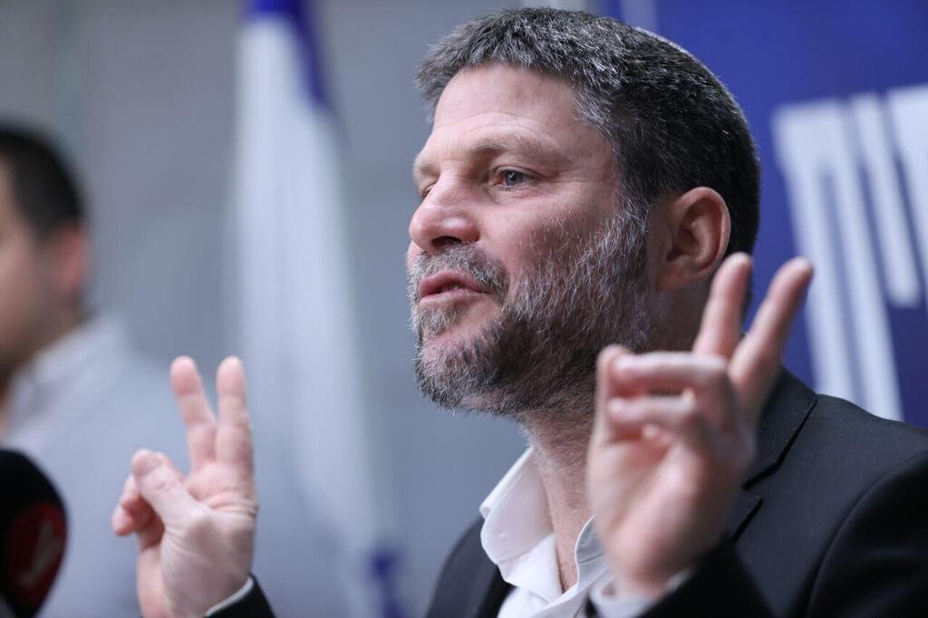 שר האוצר בצאלאל סמוטריץ' בישיבת סיעה של הציונות הדתית