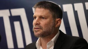 שר האוצר בצלאל סמוטריץ'