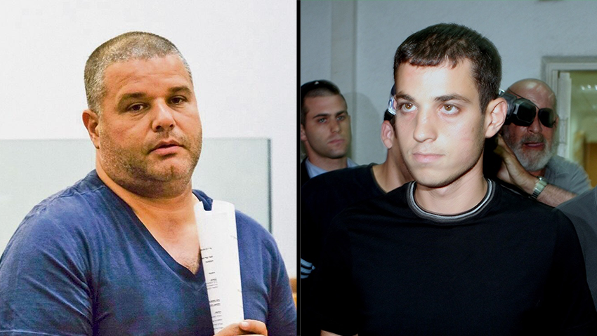 ערן חייא ואלי מוסלי (צילום: יריב כץ) ערן חייא ואלי מוסלי