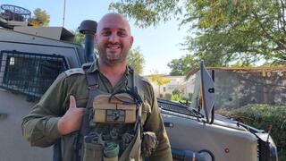 נתנאל נתי אלקובי