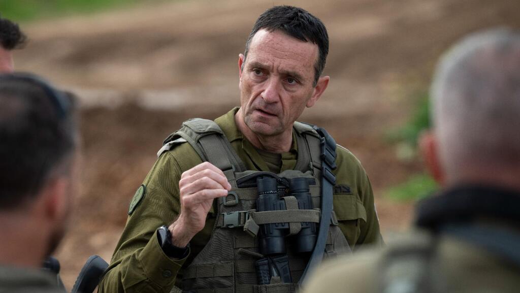הרמטכ"ל רא"ל הרצי הלוי (צילום: דובר צה"ל ) הרמטכ״ל בהתייחסות ראשונה למבצע חילוץ החטופים מעזה: ״זה היה לילה מורכב ומתוח״