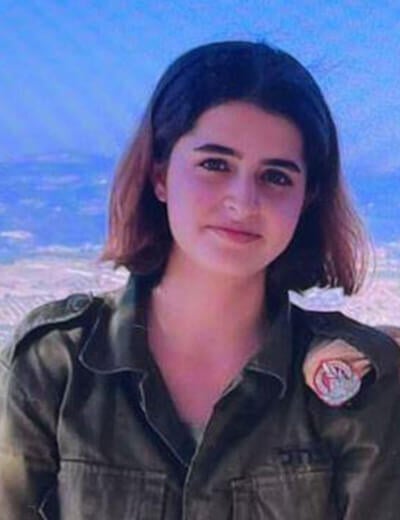 Staff Sgt. Omer Sarah Benjo (Photo: IDF Spokesperson's Unit) עמר שרה בנג'ו