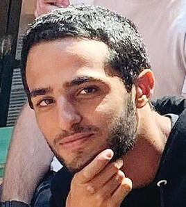 נמרוד כהן yk13802047