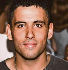 עוז דניאל yk13802048