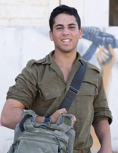 Staff Sgt. Rotem Sahar-Hadar (Photo: IDF Spokesperson's Unit) רותם סהר אביב
