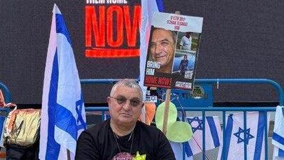 דני אלגרט, אחיו של החטוף איציק אלגרט, הכריז על שביתת רעב בכיכר החטופים