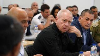 שר הביטחון יואב גלנט בתרגיל  של ועדת המשק לשעת חירום לתרחיש מלחמה בזירת הצפון