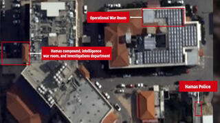 Aerial footage of the Nasser Hospital