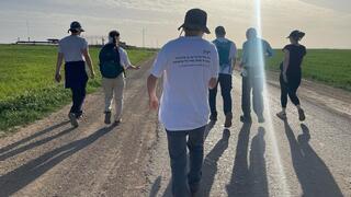 תיקון 2024
