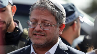 זירת הפיגוע