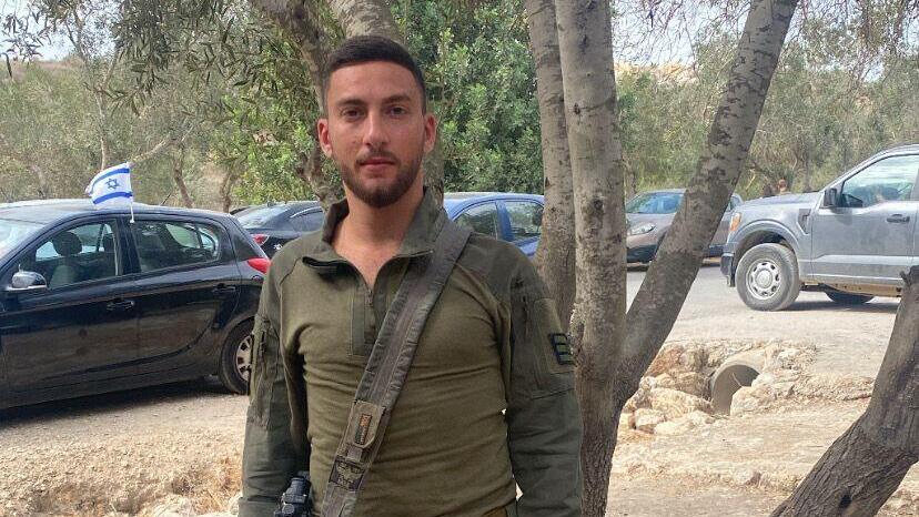 Staff Sergeant Noam Haba (Photo: IDF Spokesperson's Unit) סמ"ר נועם חבה, לוחם בגדוד 202 של חטיבת הצנחנים, נפל בקרב בדרום רצועת עזה