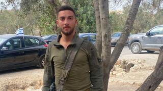  סמ"ר נועם חבה, לוחם בגדוד 202 של חטיבת הצנחנים, נפל בקרב בדרום רצועת עזה
