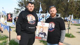 דימה טולוצ'ינסקי וזוהר שטיינברג
