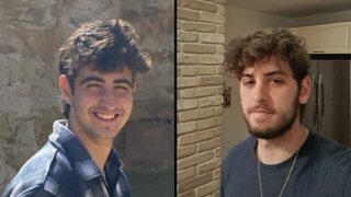 עומר בר שירה רן רוזנברג