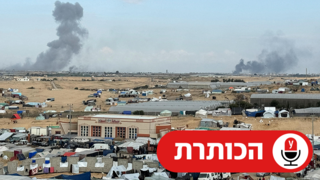 אוהלים ברפיח ותקיפות צה"ל בחאן יונס ברקע