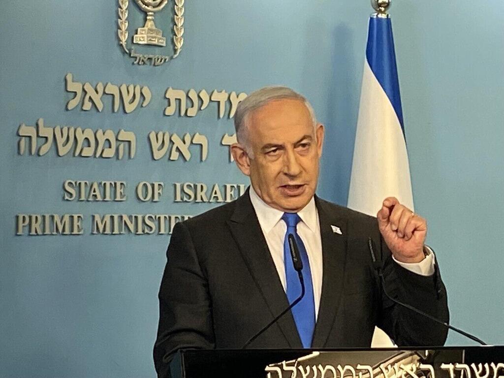Prime Minister Benjamin Netanyahu (Photo: Gil Yochanan) מסיבת עיתונאים של ראש הממשלה בנימין נתניהו במשרד רה"מ בירושלים