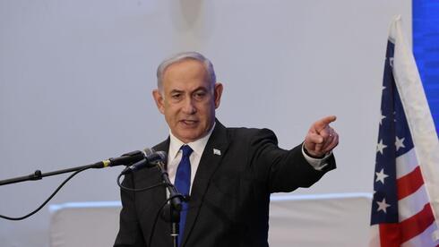 Netanyahu: 'By defeating October 7 murderers, we're preventing next September 11'