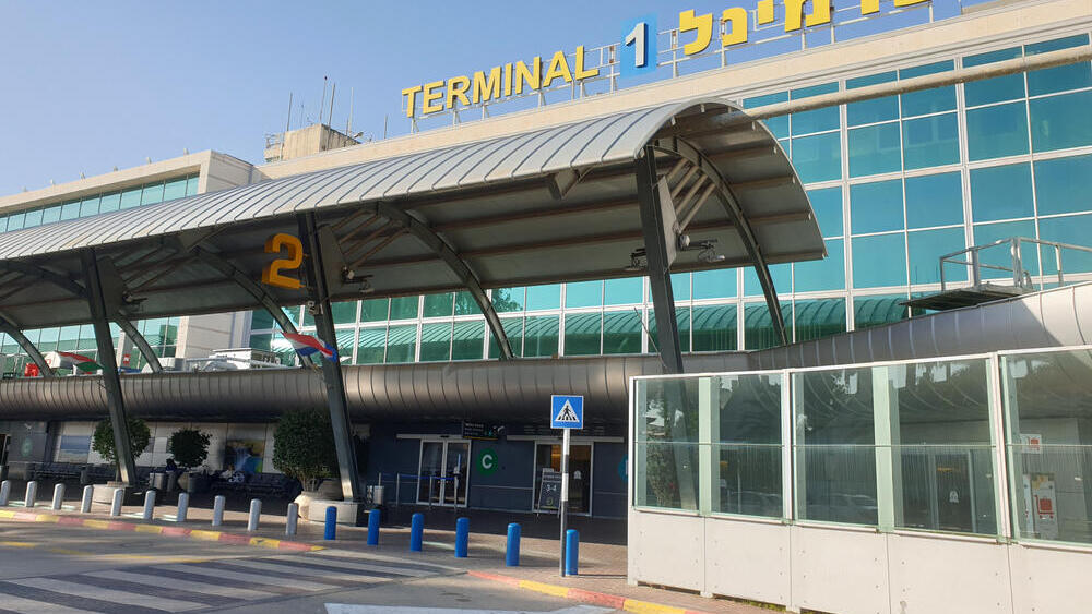 Ben Gurion Airport s Terminal 1 is still closed and this summer