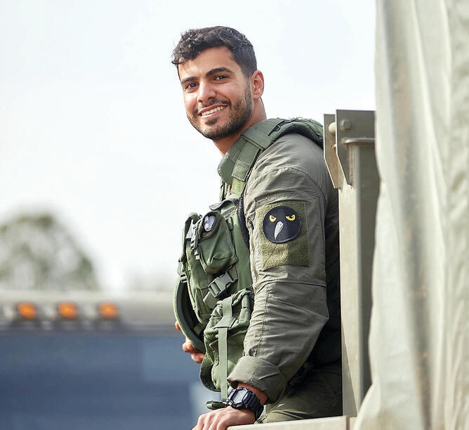 רועי אהרוני yk13805349