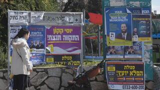 צפת לקראת הבחירות לרשויות המקומיות צפת לקראת הבחירות לרשויות המקומיות