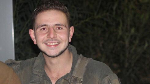 IDF names paratrooper killed in battle in Gaza