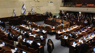 מליאה על הדחת עופר כסיף
