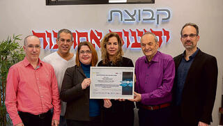 הזוכה בתחרות "יוזמת הבריאות המובילה של השנה" - בילי הרובוט
